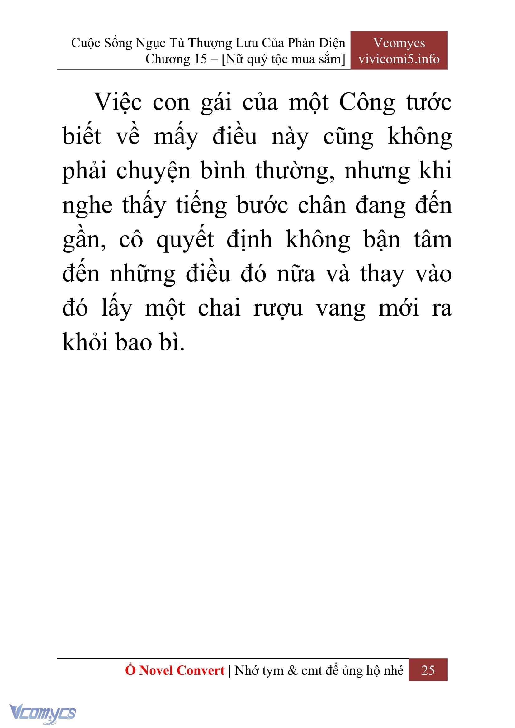 [Novel] Cuộc Sống Ngục Tù Thượng Lưu Của Nhân Vật Phản Diện Chap 15 - Trang 2