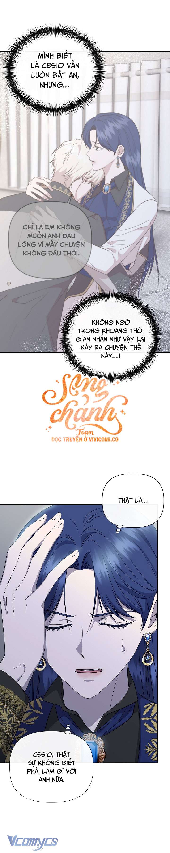 Tôi Không Phải Là Cinderella Chap 114 - Trang 2