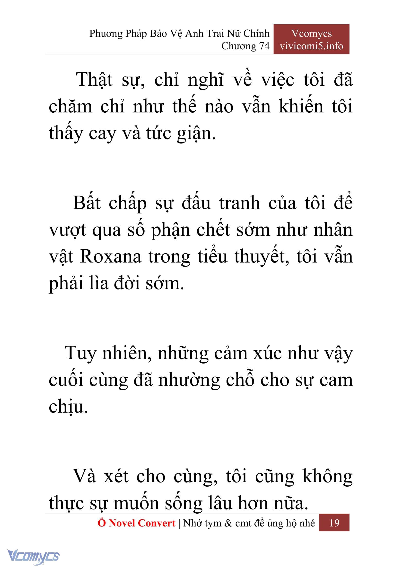 [Novel] Phương Pháp Bảo Vệ Anh Trai Nữ Chính Chap 74 - Trang 2
