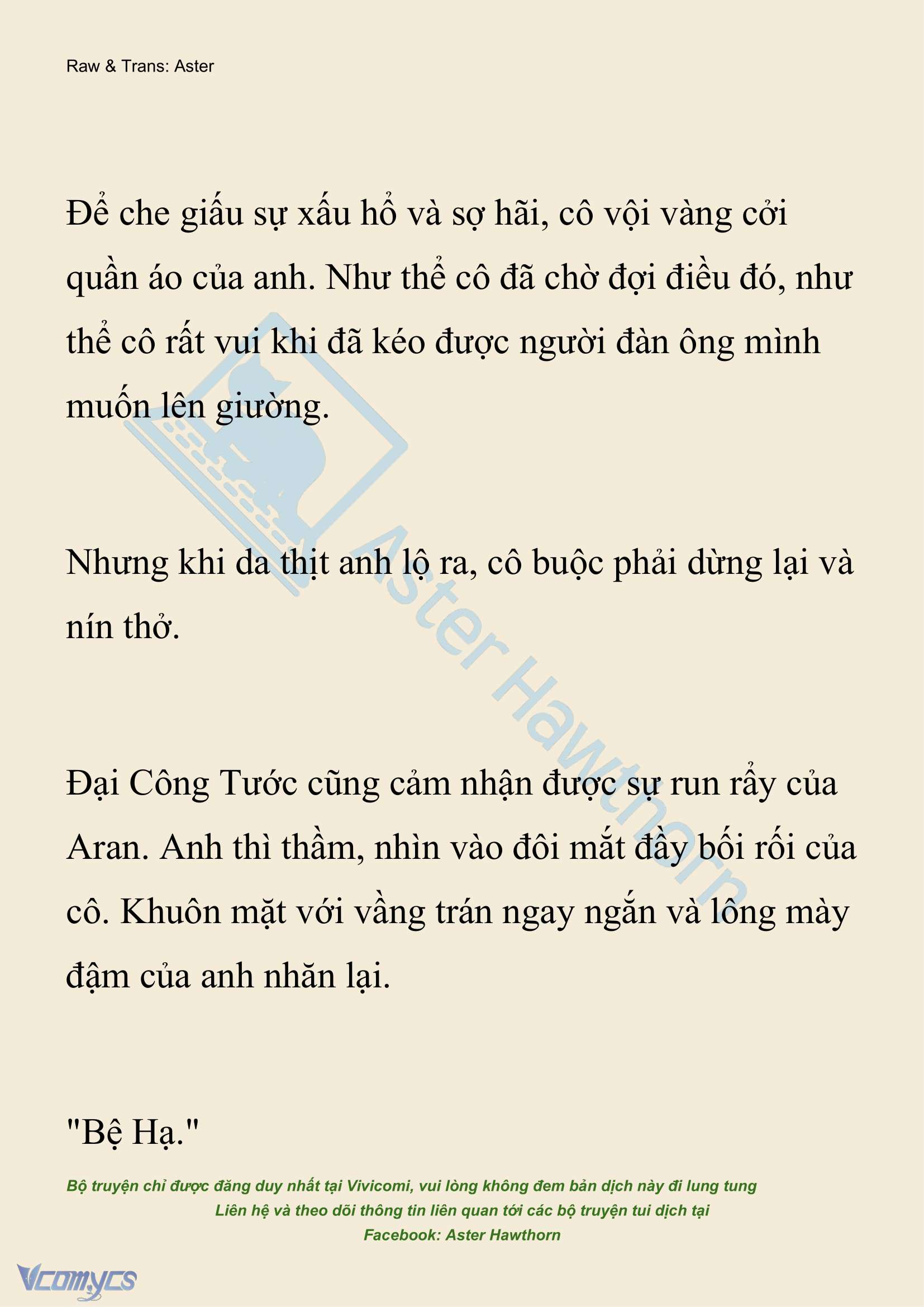 [NOVEL] Đêm Của Bệ Hạ Chap 105 - Trang 2
