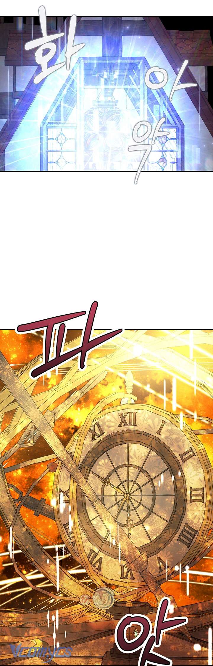 [KHÔNG CHE] Yêu Tinh Giao Phối Chap 27 - Trang 2