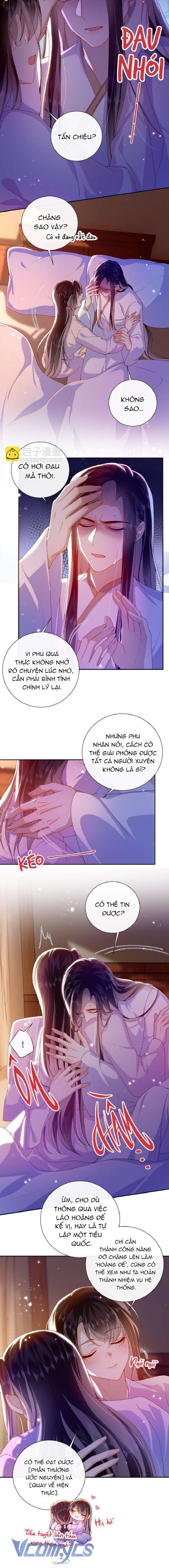 Đại Lão Phải Gả Cho Phu Quân Mù! Chap 84 - Trang 2