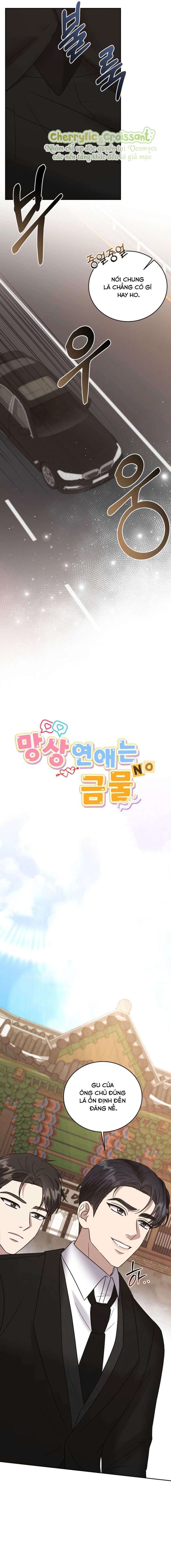 『18+』Ảo Tưởng Tình Yêu Là Cấm Kỵ Chap 6 - Trang 2