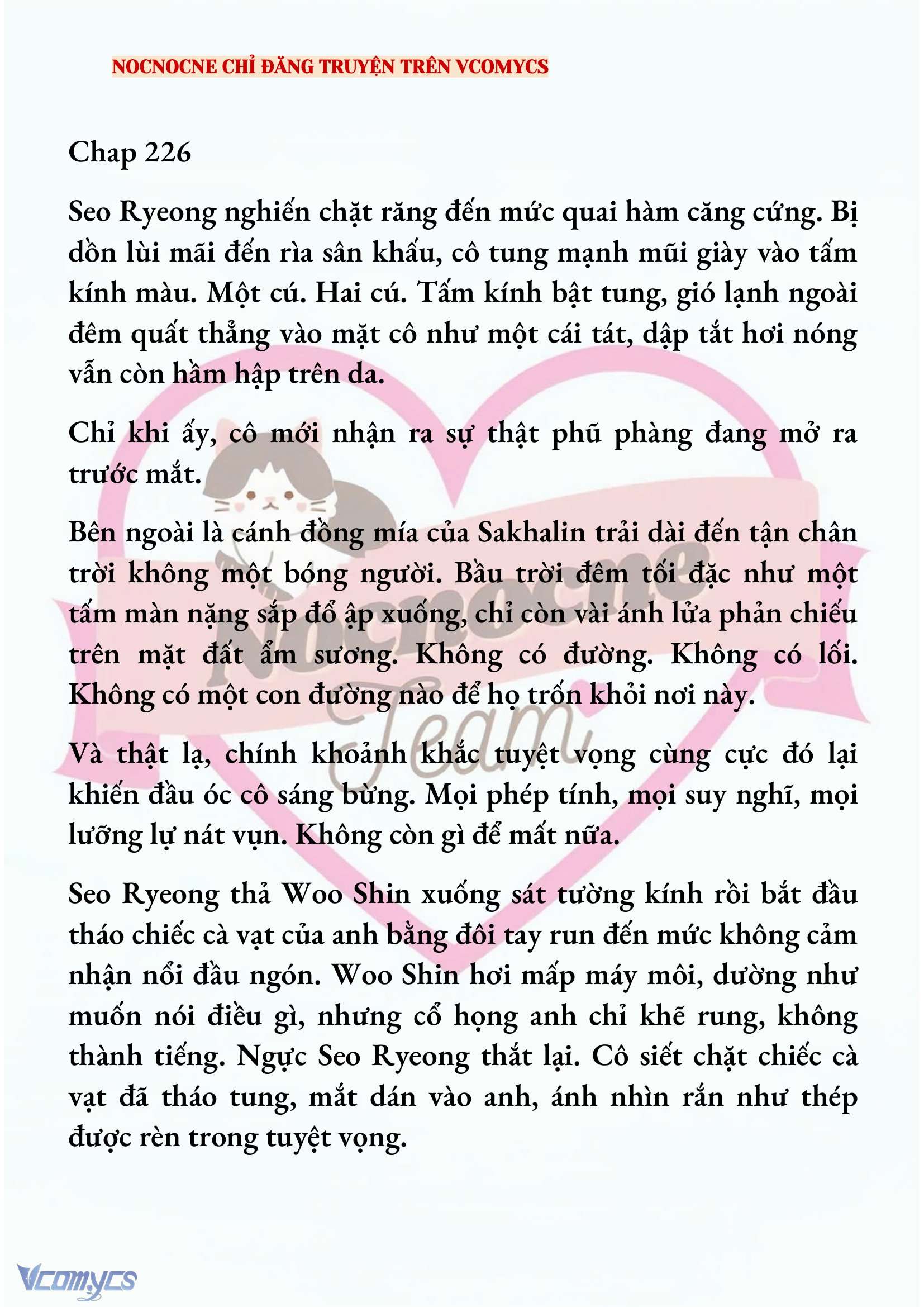 [NOVEL] KẾT HÔN VỚI KẺ TÂM THẦN Chap 226 - Trang 2