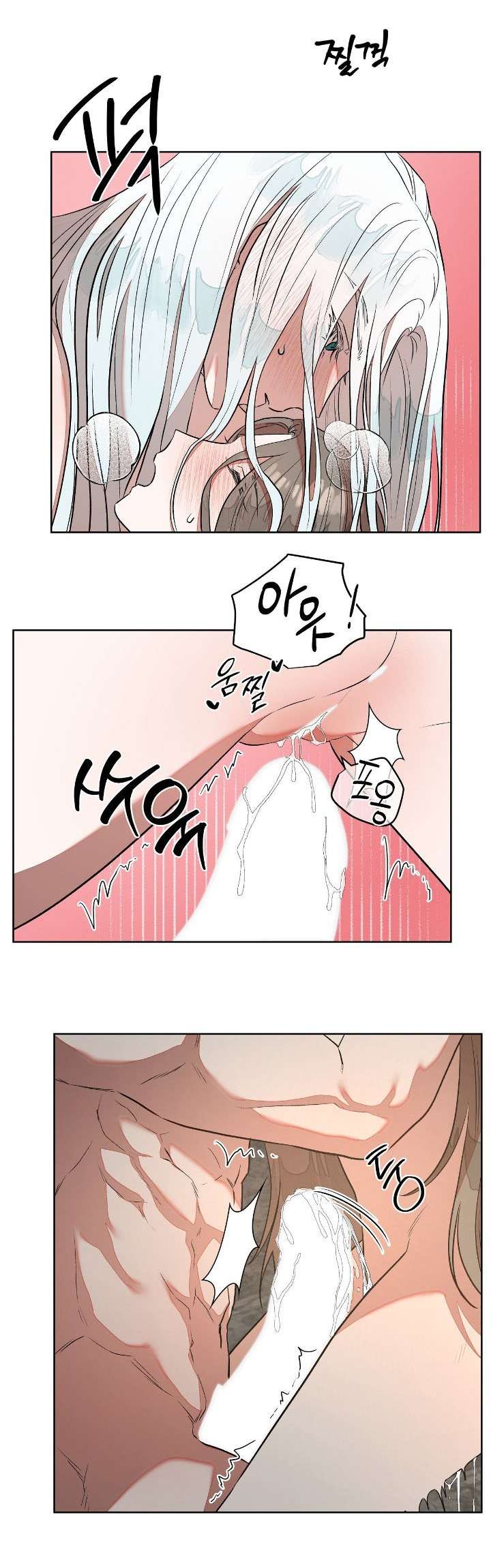 Câu Cá Cũng Bắt Được Người Cá Sao? Chap 5 - Next Chap 6