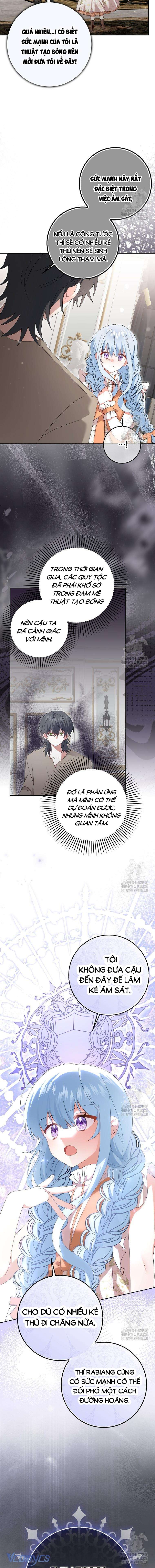 Tôi Sẽ Chiếm Lấy Ngư Trường! Chap 32 - Trang 3
