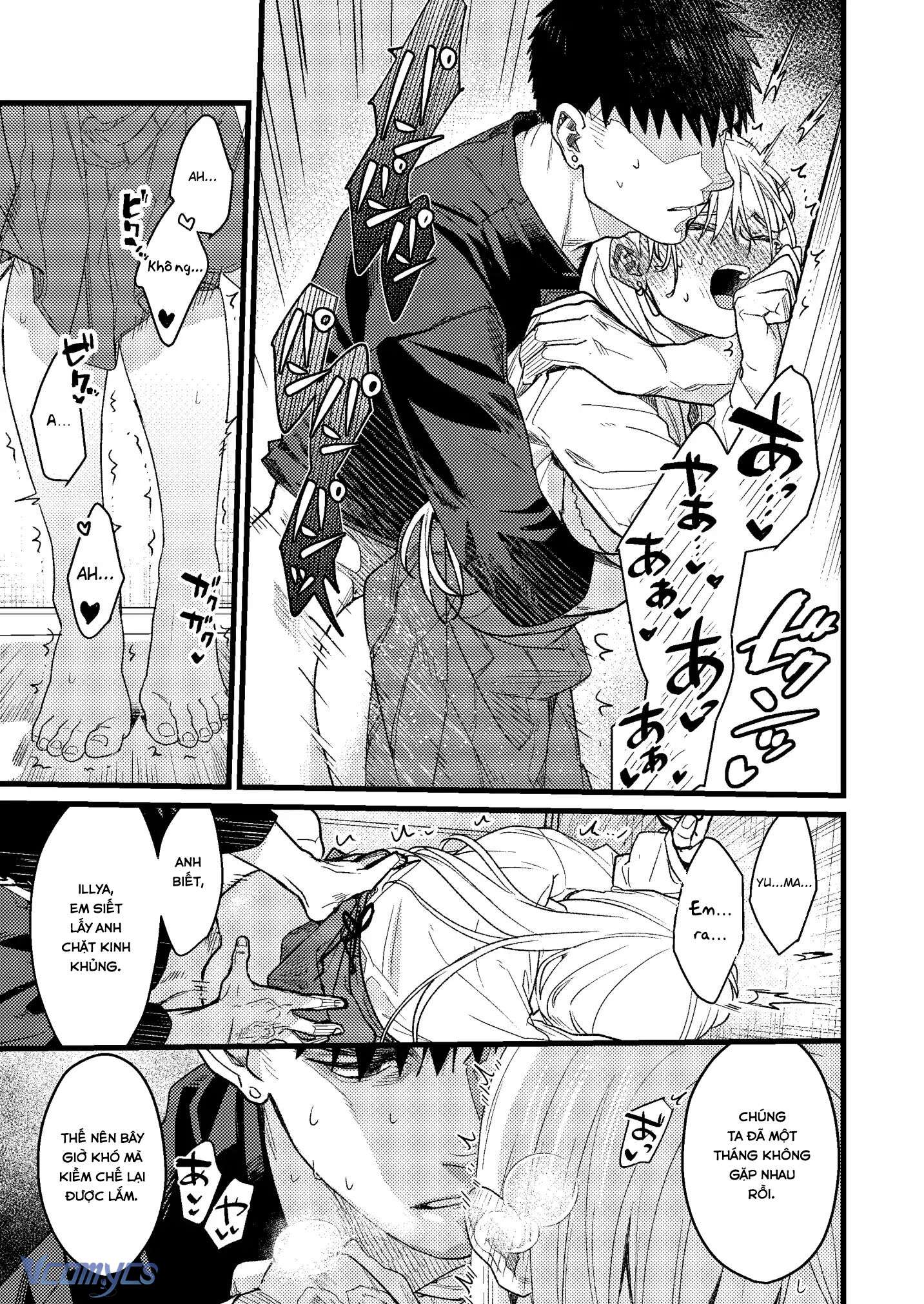 [18+] Tuyển Tập Truyện Ngắn Manga Chap 127.5 - Trang 2