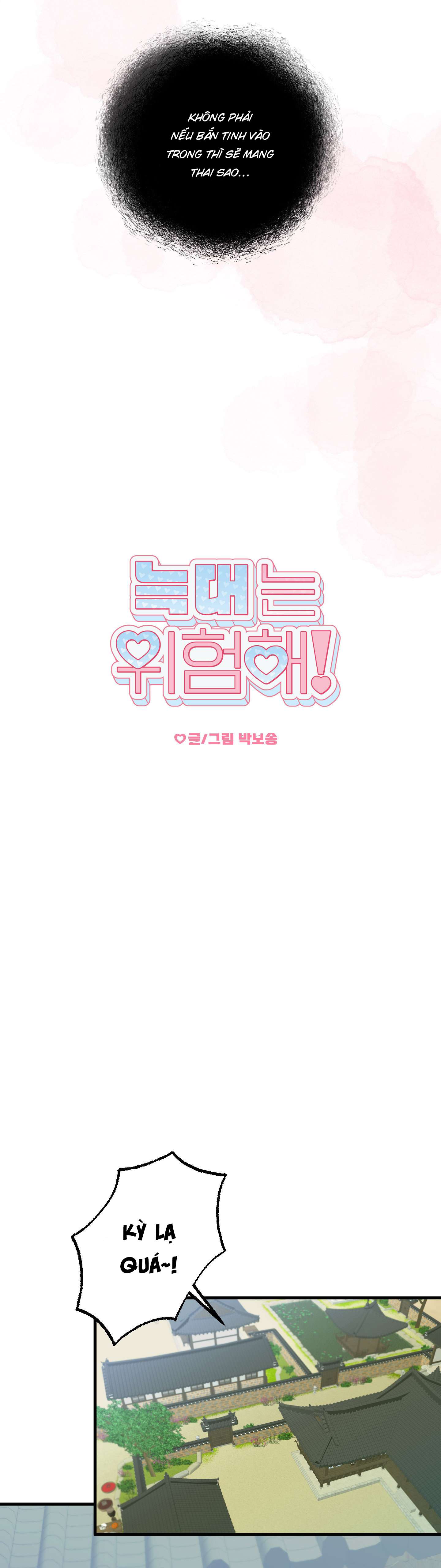 [ 18+ ] Con sói nguy hiểm! Chap 15 - Next Chap 16