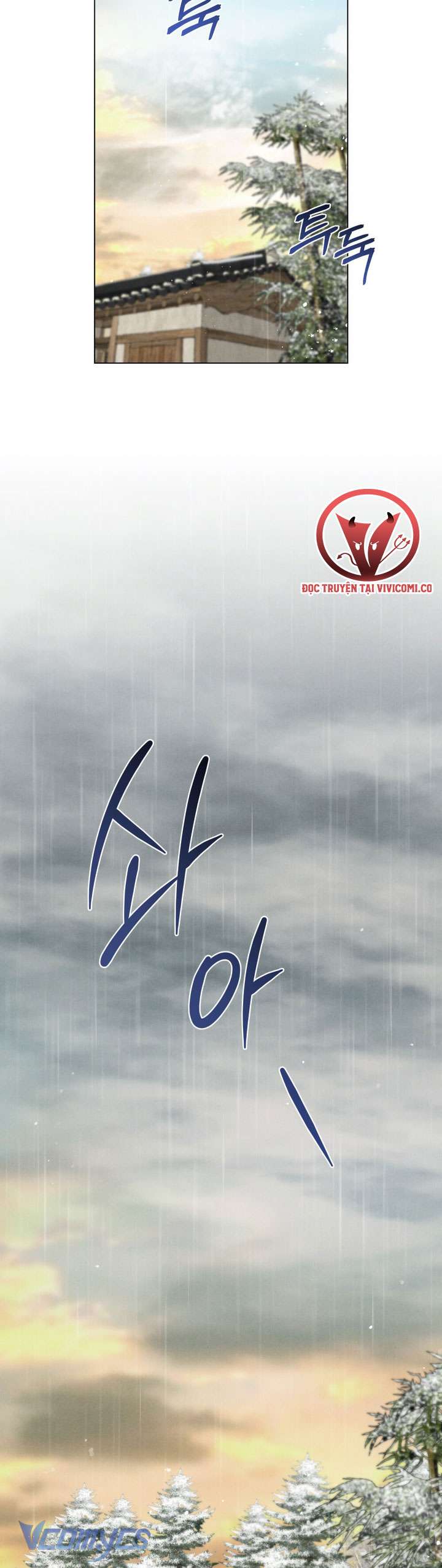 [18+] Đêm Giông Bão Chap 60 - Trang 2