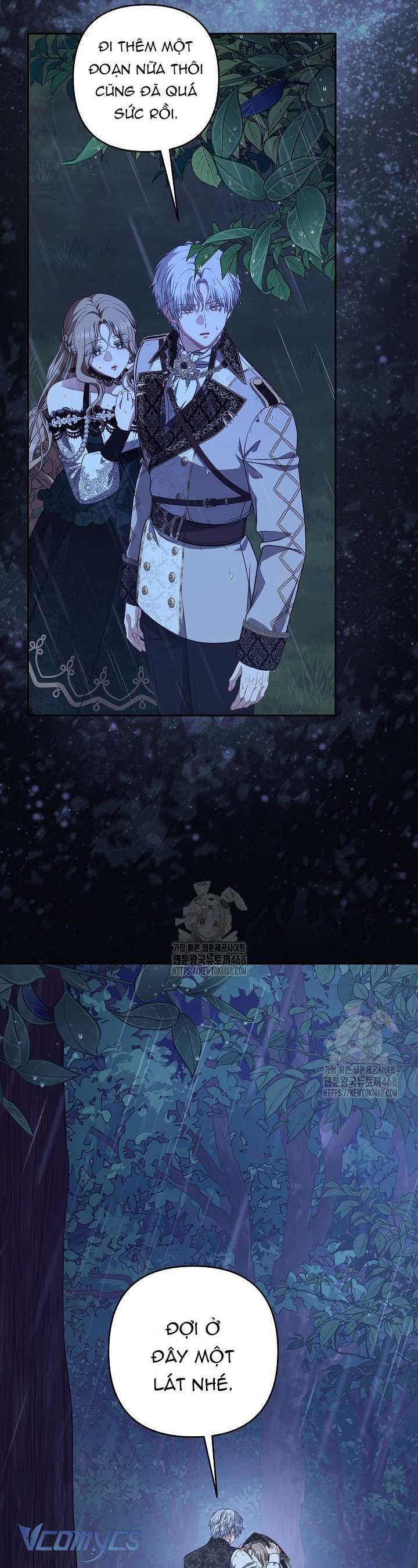 Tôi Đã Xem Một Vở Kịch Chap 38 - Trang 2