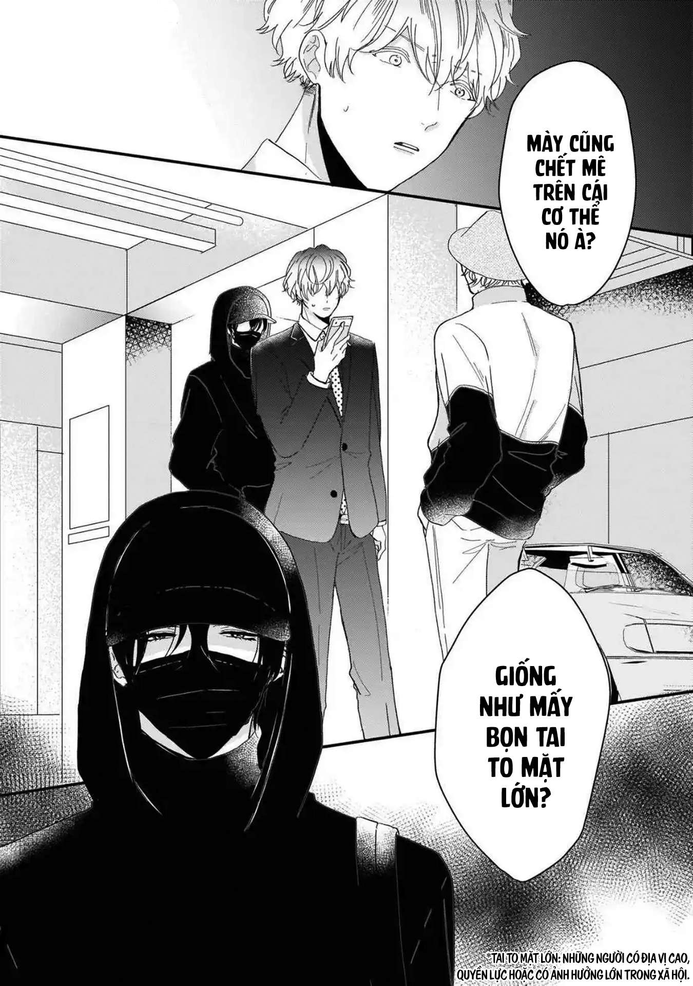 Alpha độc quyền của tôi Chap 2 - Trang 2