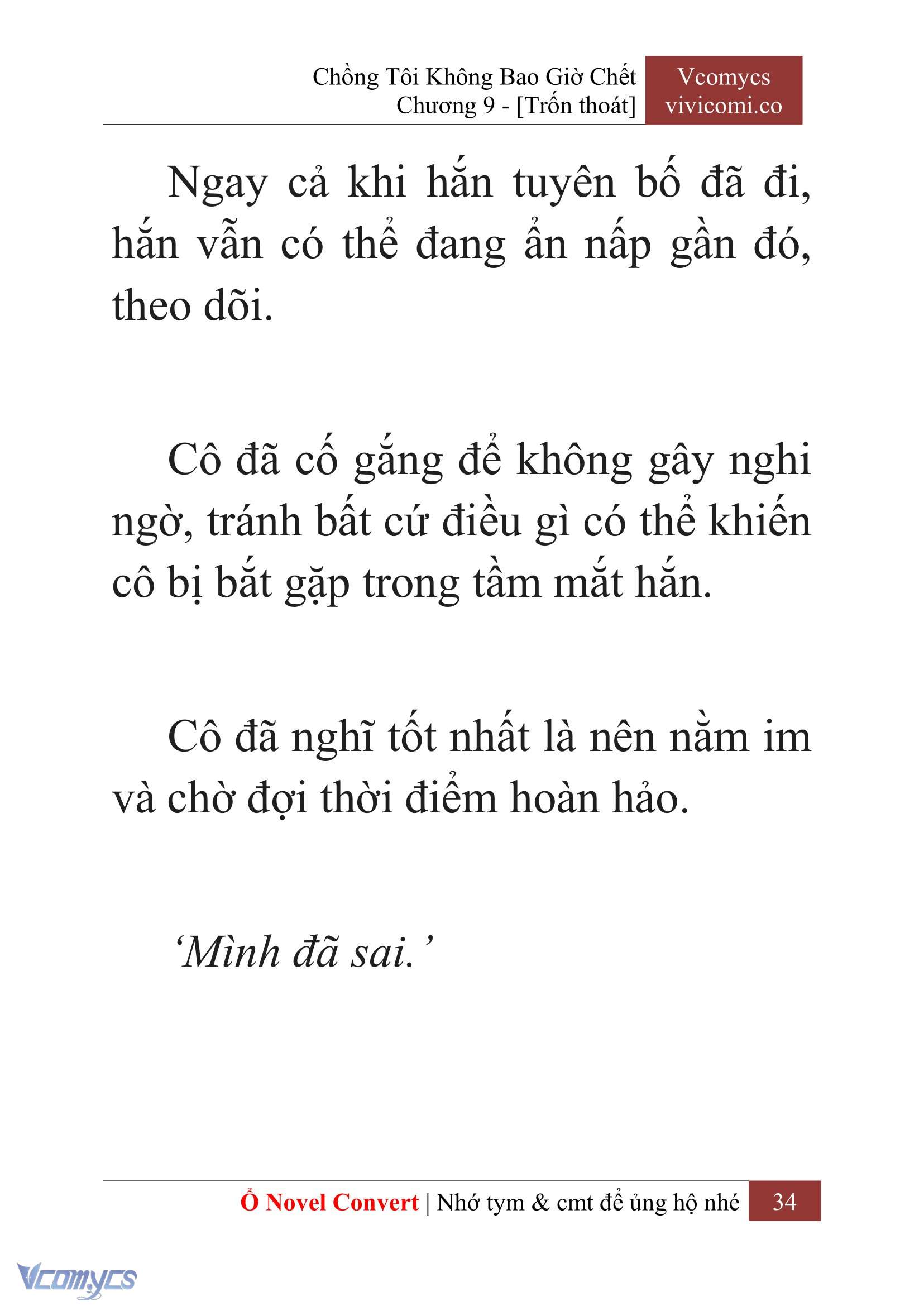 [Novel] Chồng Tôi Không Bao Giờ Chết Chap 9 - Trang 2