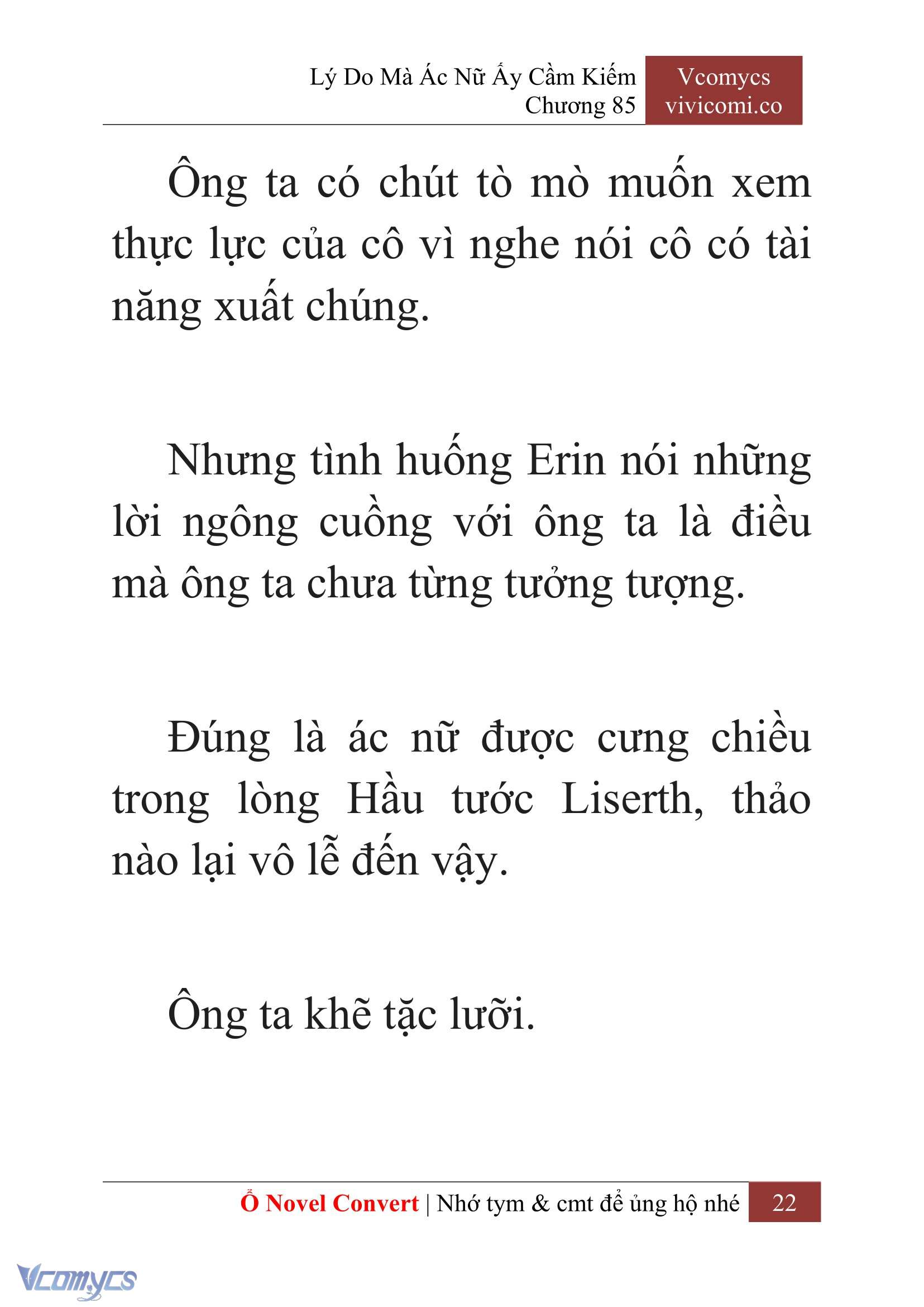 [Novel] Lý Do Mà Ác Nữ Ấy Cầm Kiếm Chap 85 - Trang 2