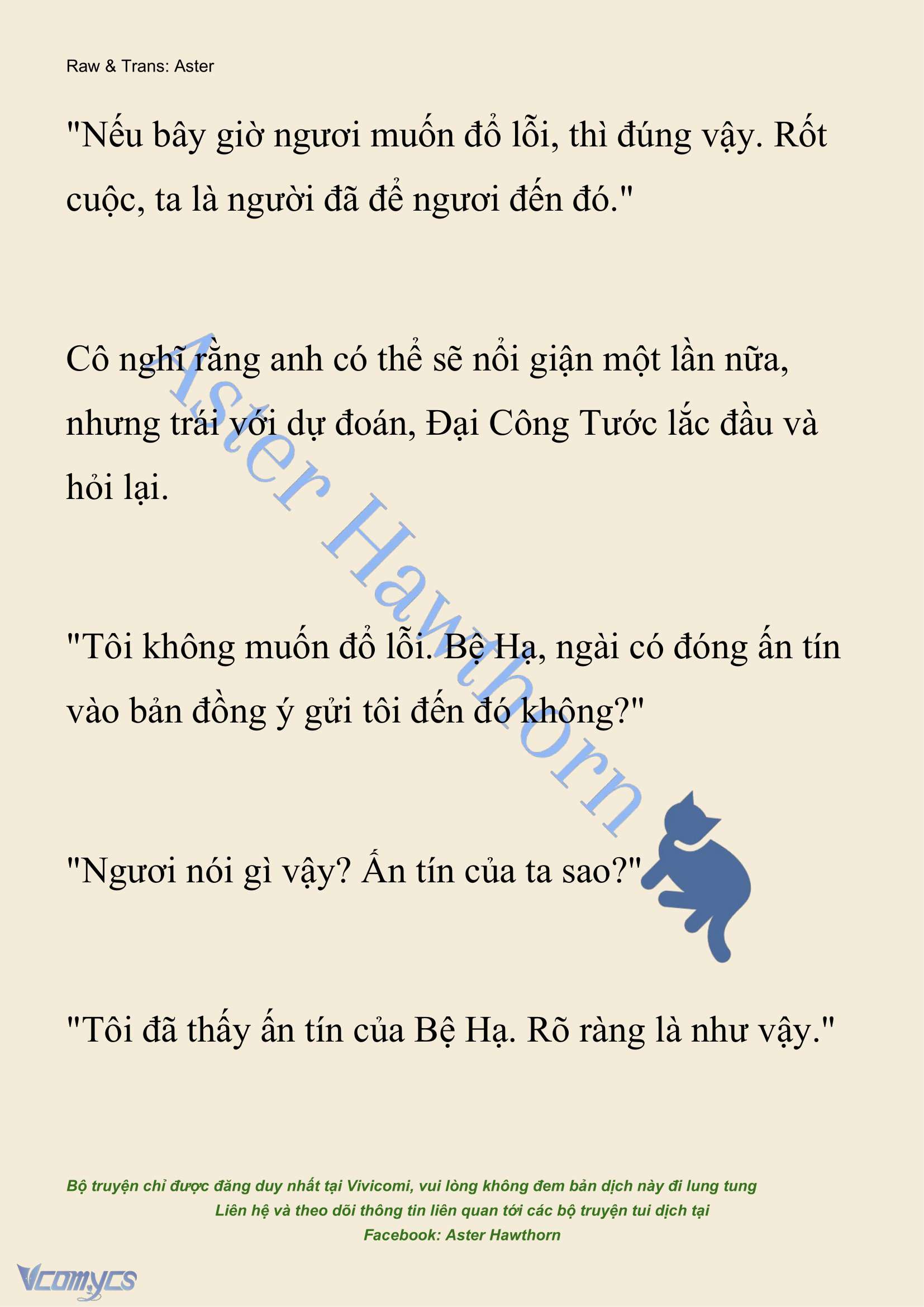 [NOVEL] Đêm Của Bệ Hạ Chap 95 - Trang 2