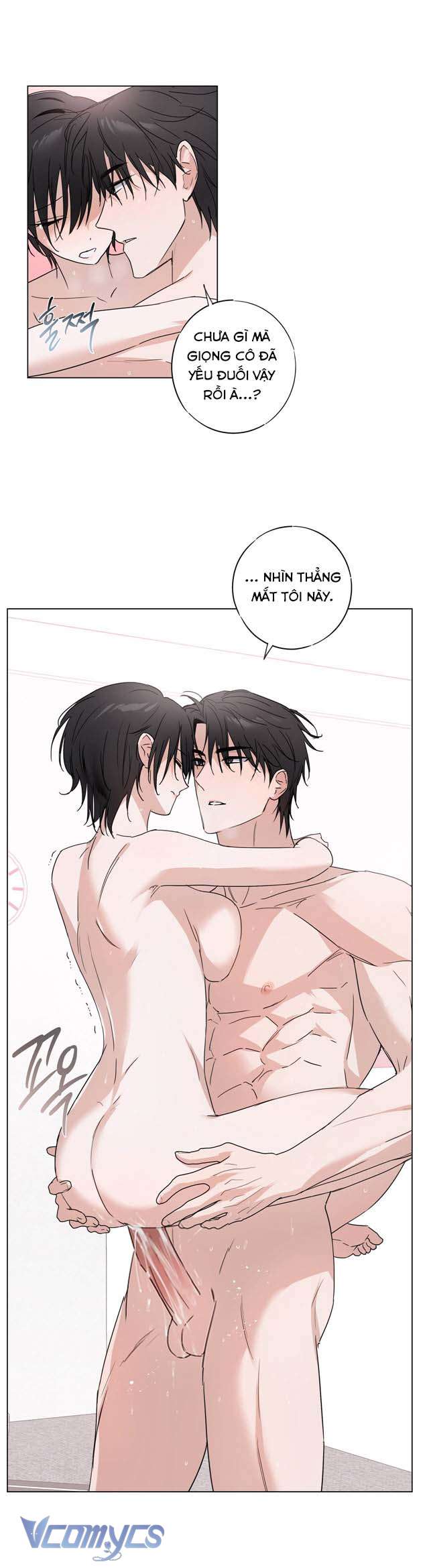 [KHÔNG CHE] Mãn Xà Không Thể Hoá Thành Rồng Chap 4 - Trang 2