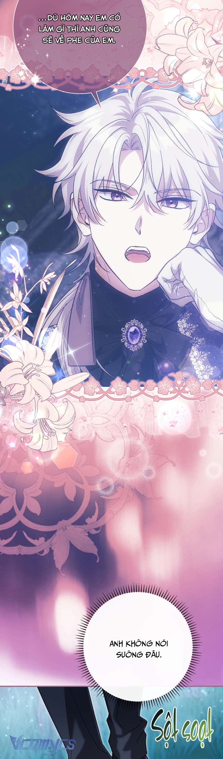 Người Xem Mắt Của Ác Nữ Quá Hoàn Hảo Chap 98 - Trang 2