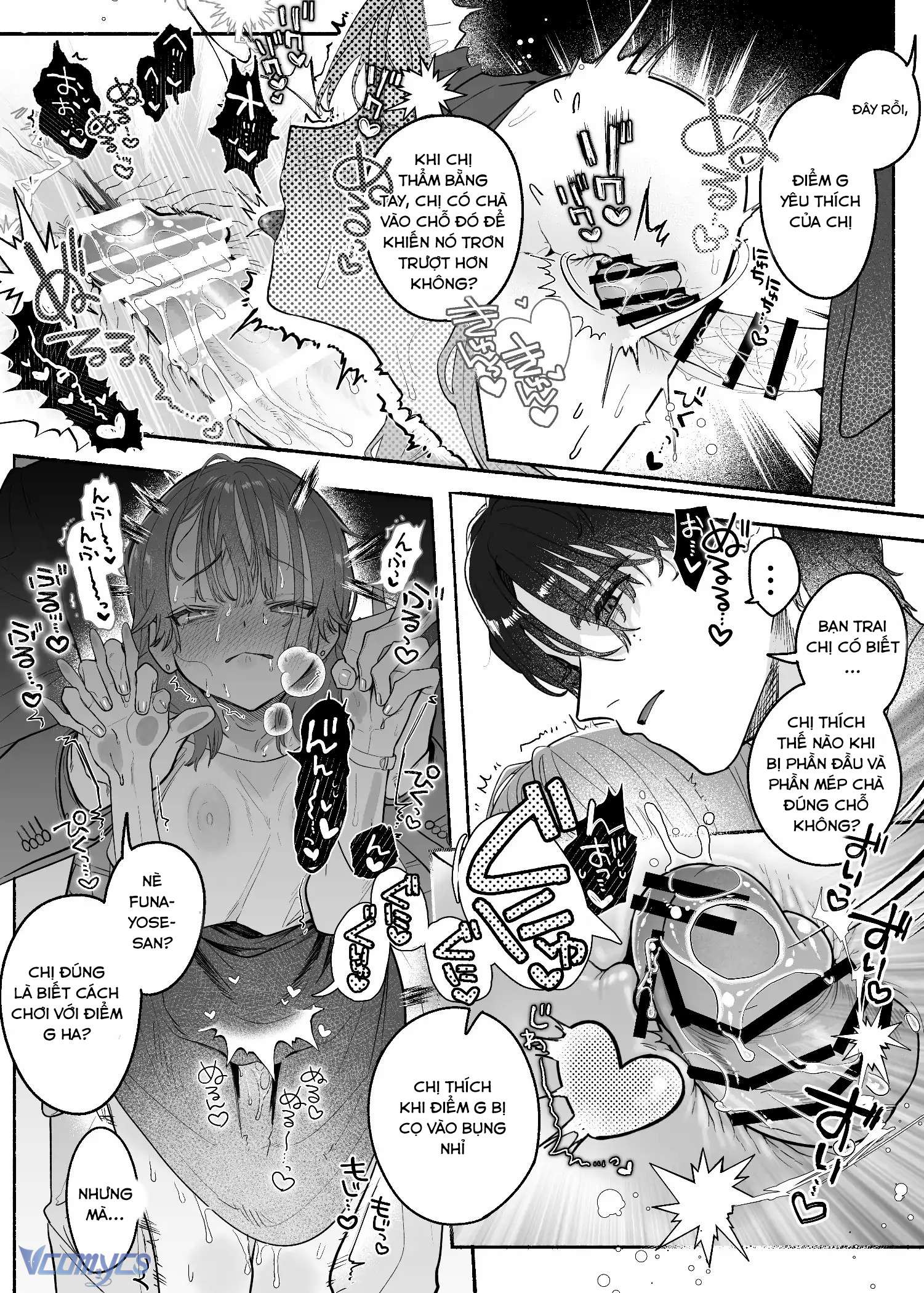 『18+』Tuyển Tập Truyện Ngắn Sếch Tàn Bạo Chap 57.1 - Trang 2