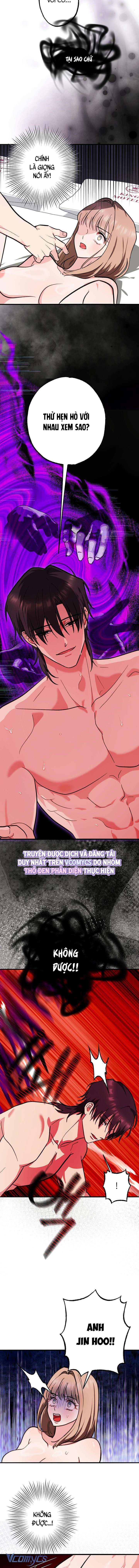 『18+』Nguy Hiểm Dịu Dàng Chap 6 - Trang 2