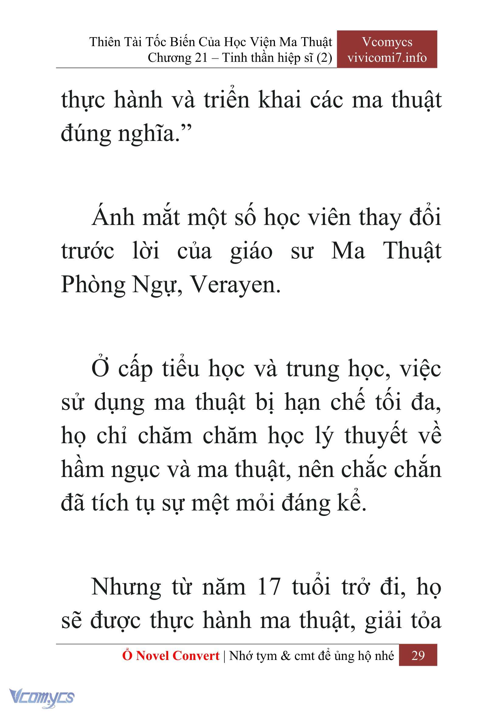 [Novel] Thiên Tài Tốc Biến Của Học Viện Ma Thuật Chap 21 - Trang 2