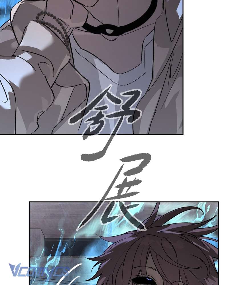 Ác Chi Hoàn Chap 77 - Trang 2