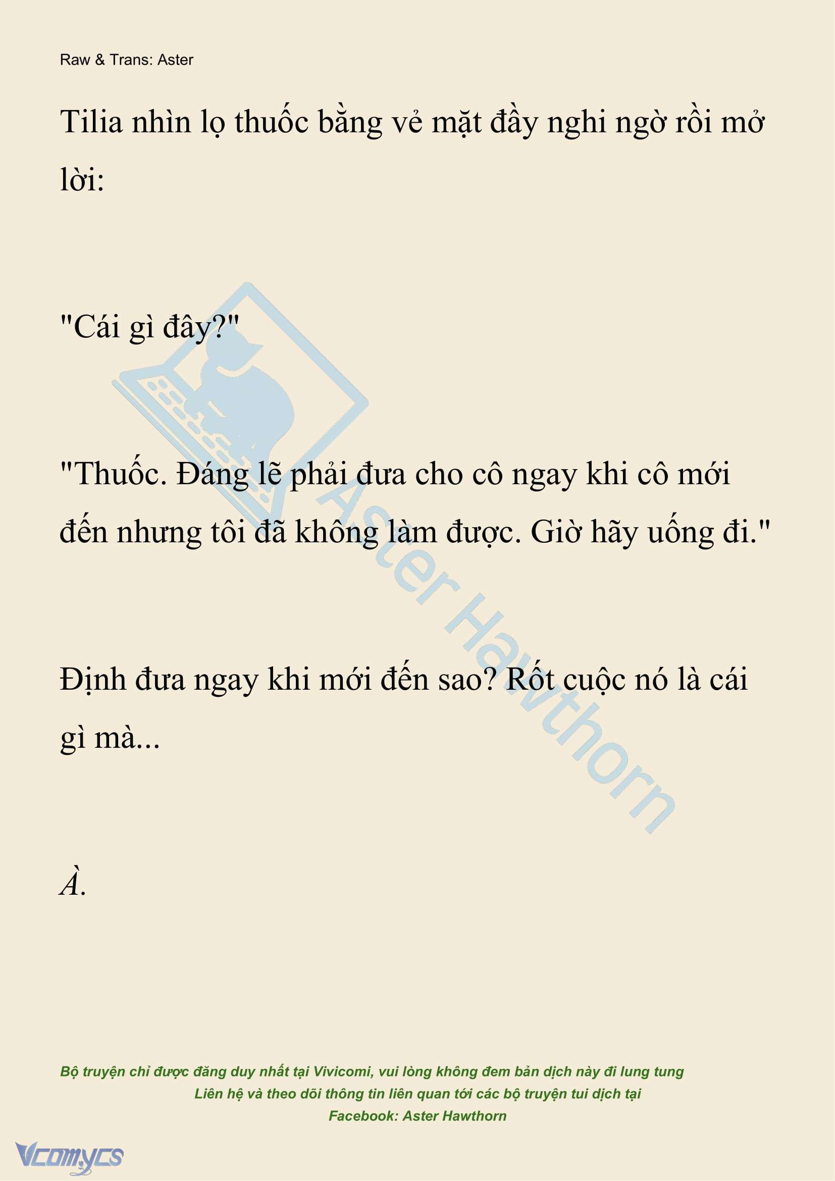 [NOVEL] Hồ Điệp Nuốt Chửng Sương Mù Chap 18 - Trang 2