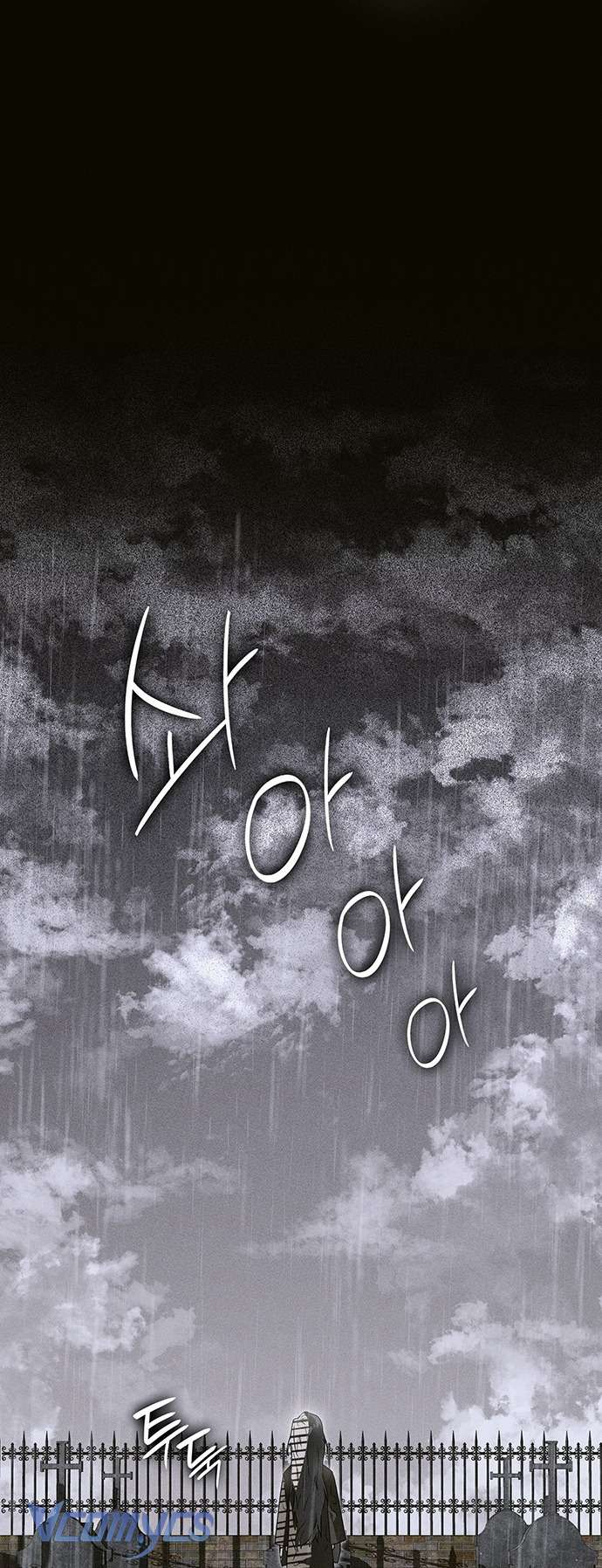 Cứ Cố Gắng Hết Sức Để Hối Hận Chap 3 - Trang 4