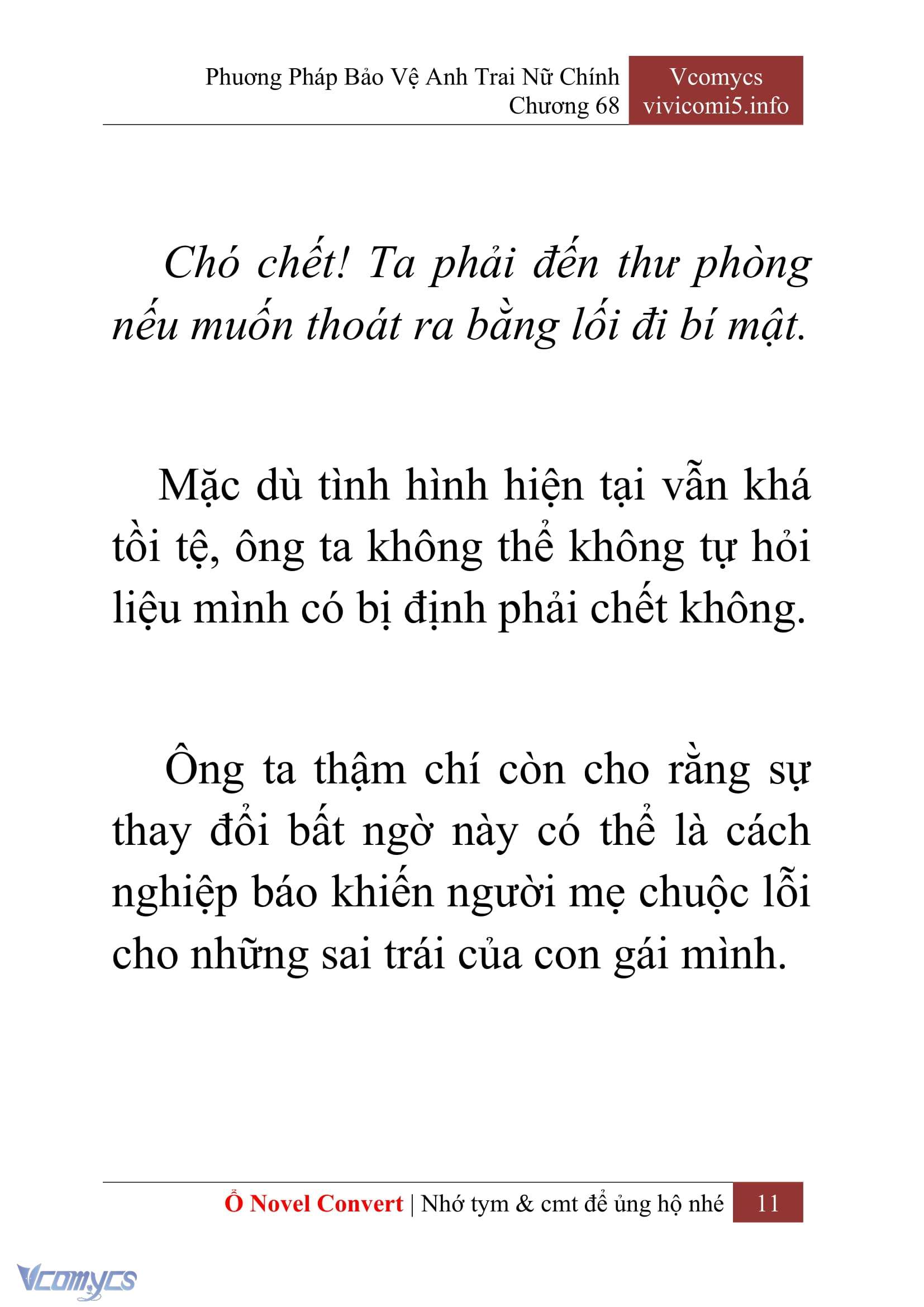 [Novel] Phương Pháp Bảo Vệ Anh Trai Nữ Chính Chap 68 - Trang 2