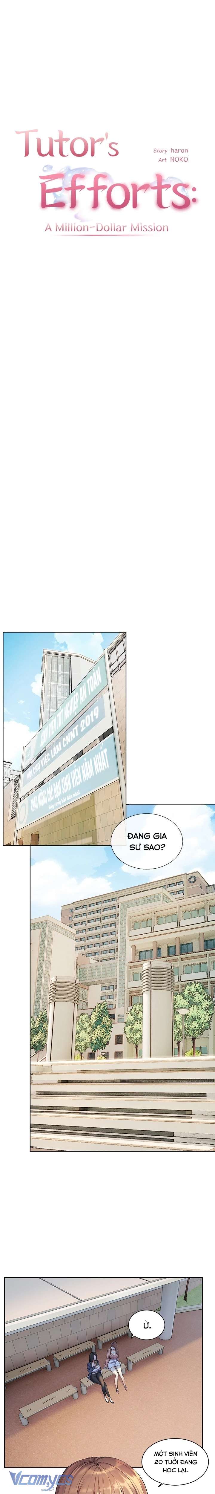 Phi Vụ Triệu Đô: Gia Sư Chap 1 - Trang 2