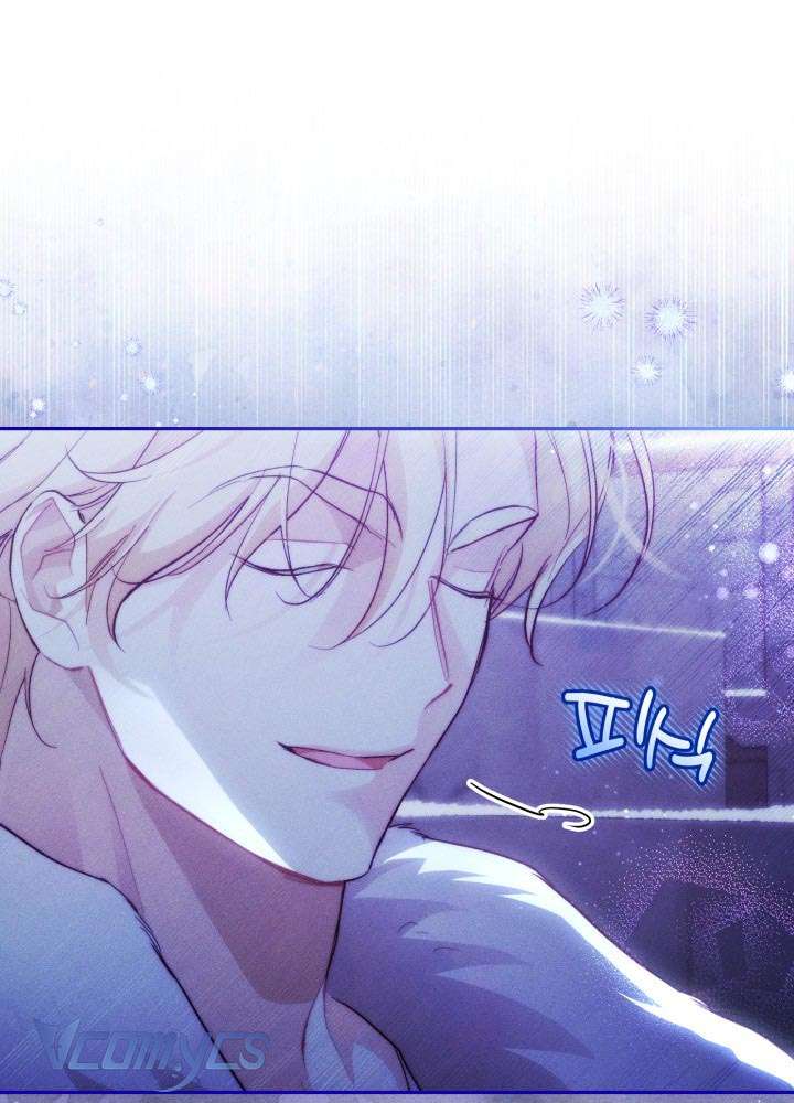 Tiếng Trống Vang Dội Chap 54 - Trang 2