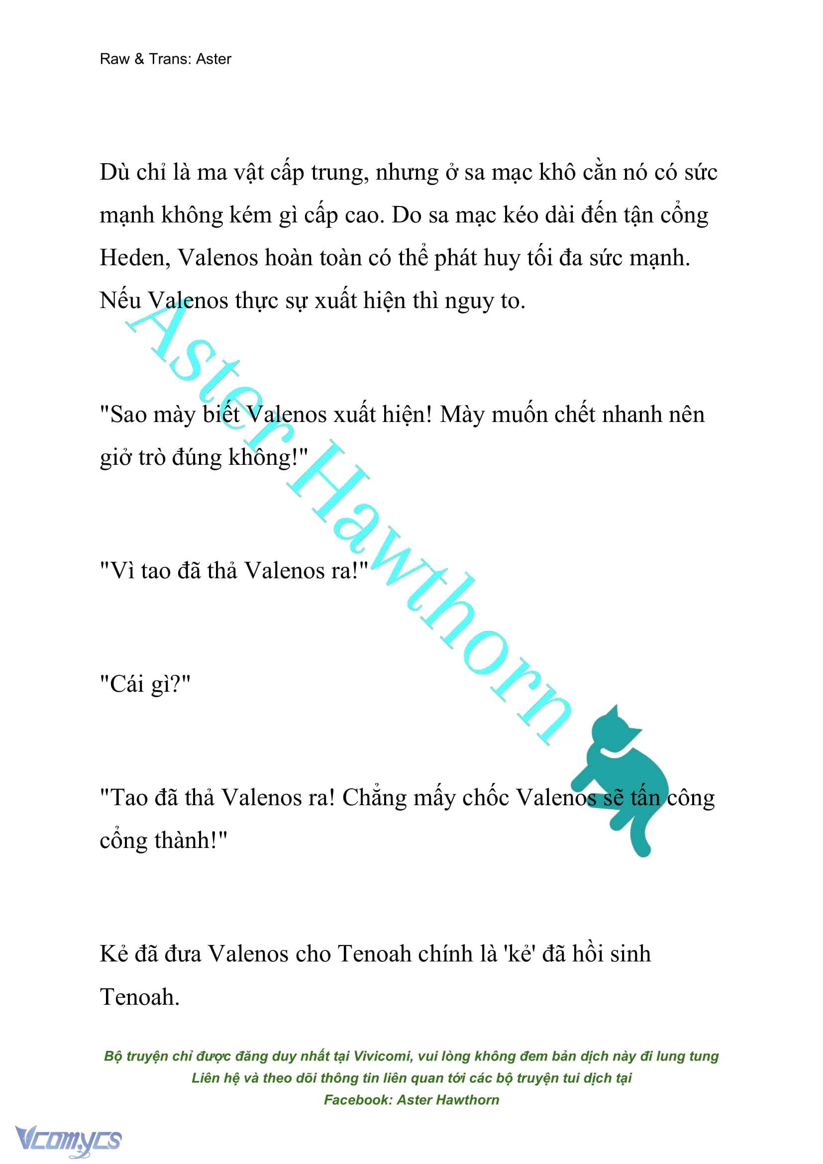 [NOVEL] Cách Để Em Bảo Vệ Anh Chap 120 - Trang 2