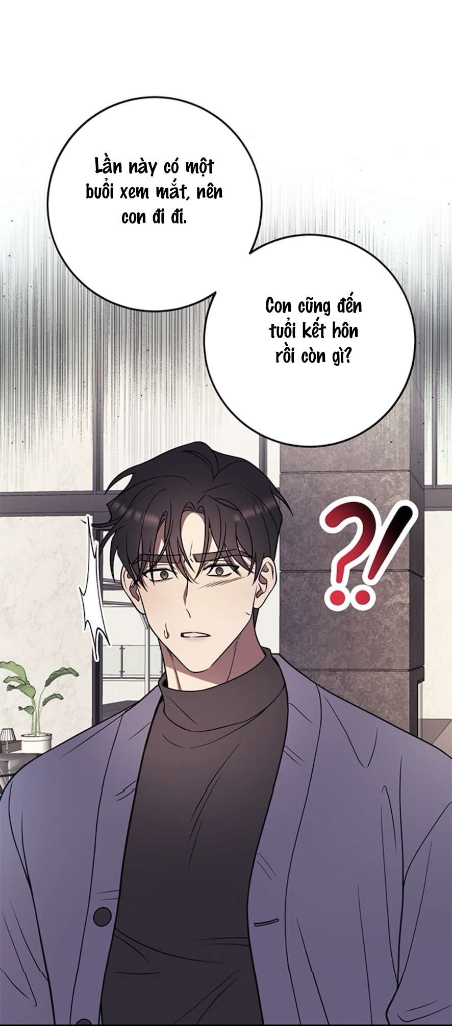 Oppa, Cho Em Xin Một Miếng Nào! Chap 5 - Trang 2