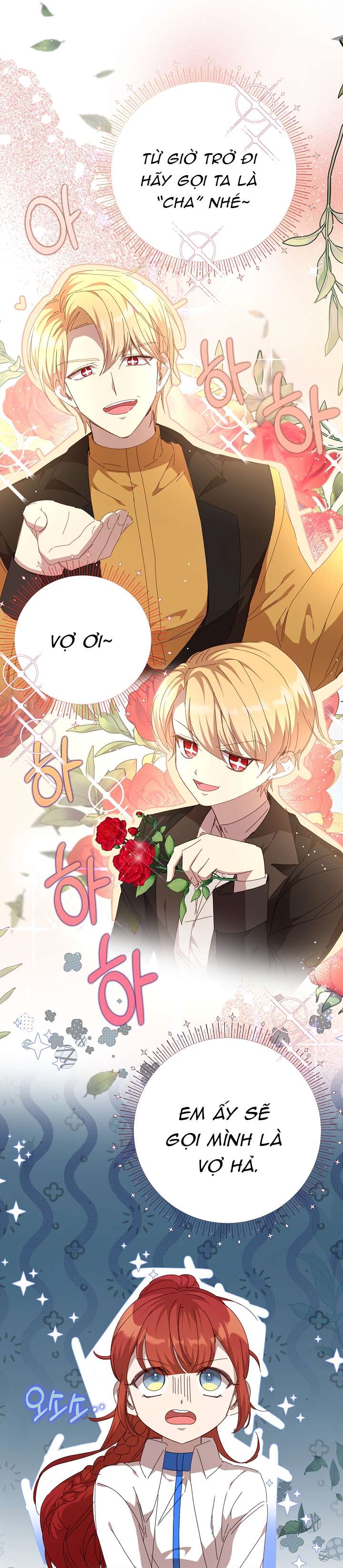 Tôi Đã Vô Tình Quyến Rũ Em Trai Của Nam Chính Chap 28 - Trang 3