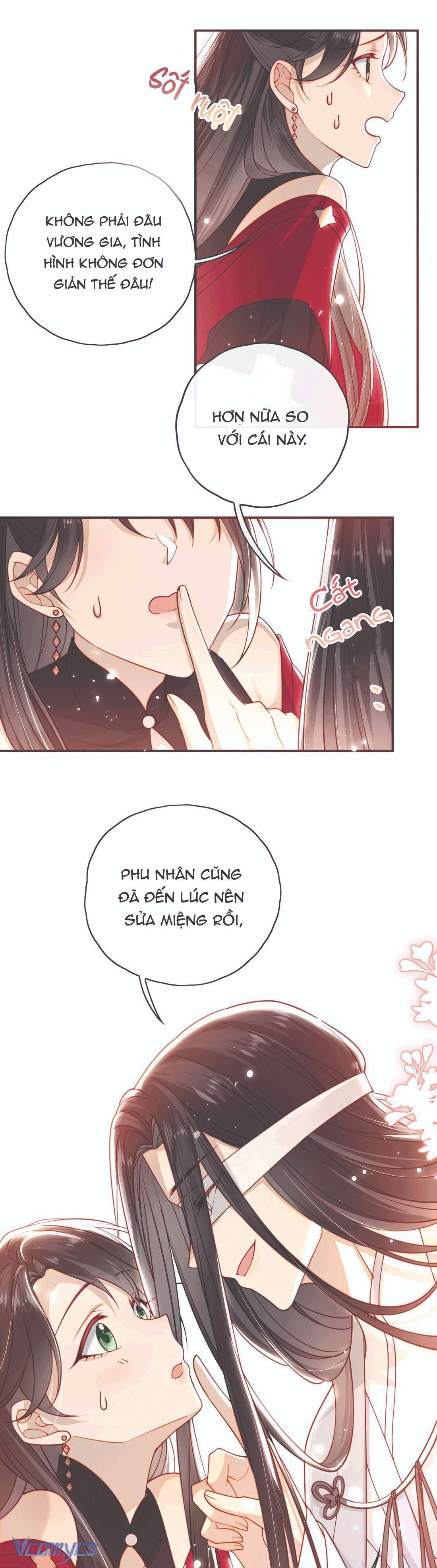 Đại Lão Phải Gả Cho Phu Quân Mù! Chap 16 - Trang 2