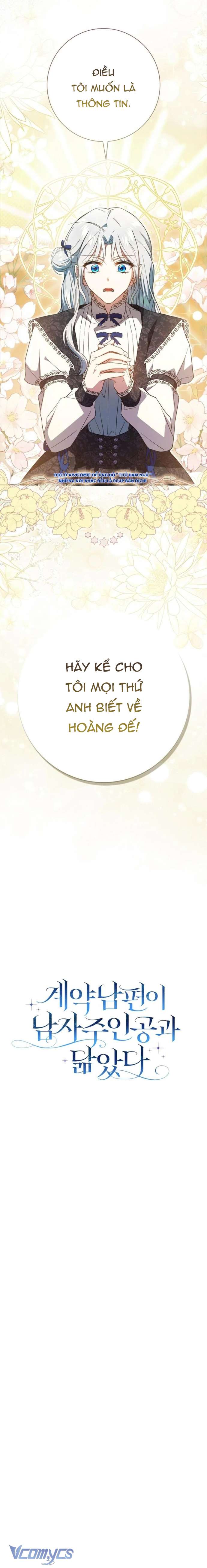 Chồng Của Tôi Giống Nam Chính Quá Đi Chap 25 - Trang 3