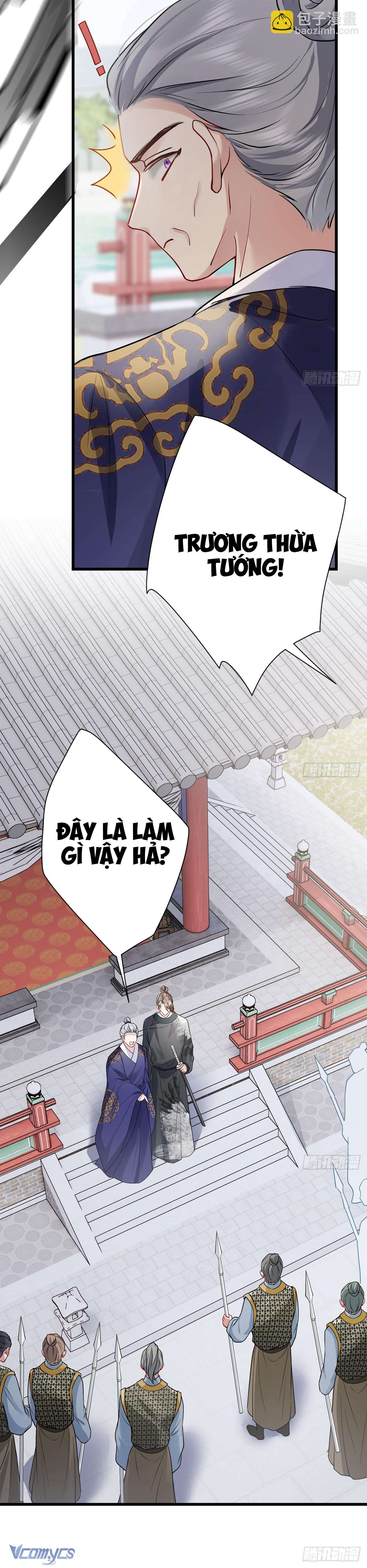 Sau Khi Công Chúa Chơi Xong Thì Vứt Chap 134 - Trang 2