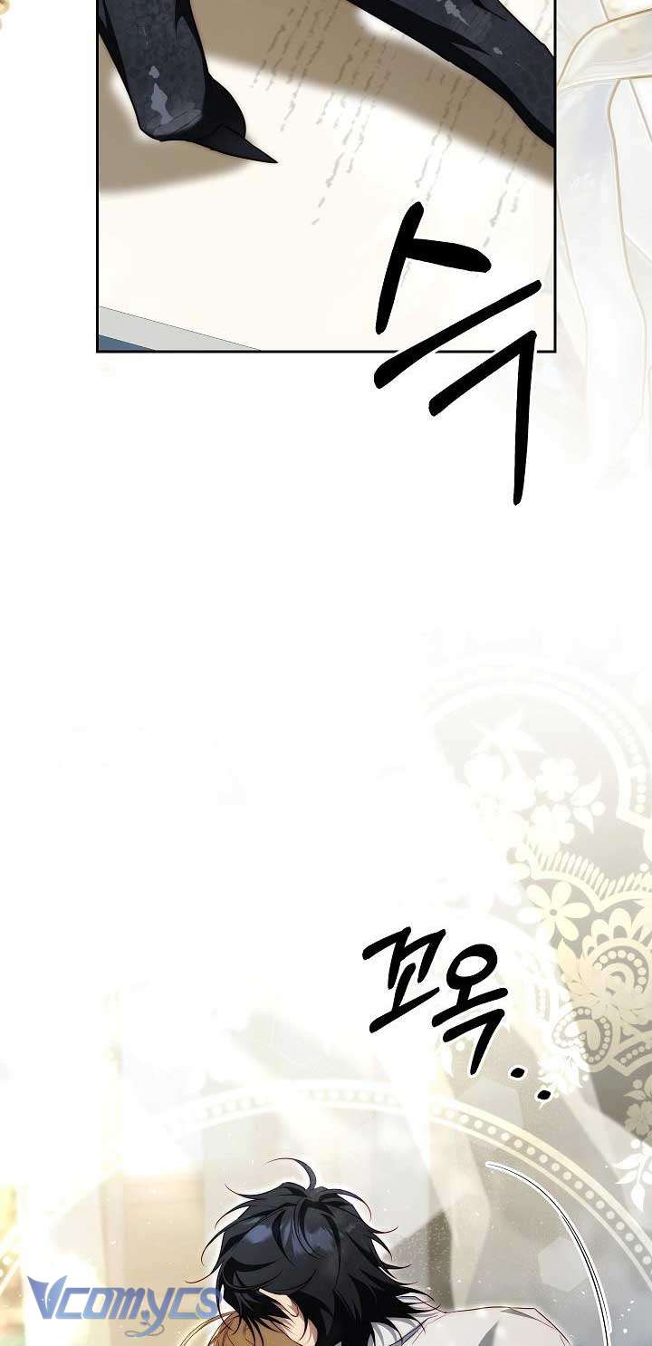 Thuần Hóa Hoàng Tử Quái Vật Chap 39 - Trang 2