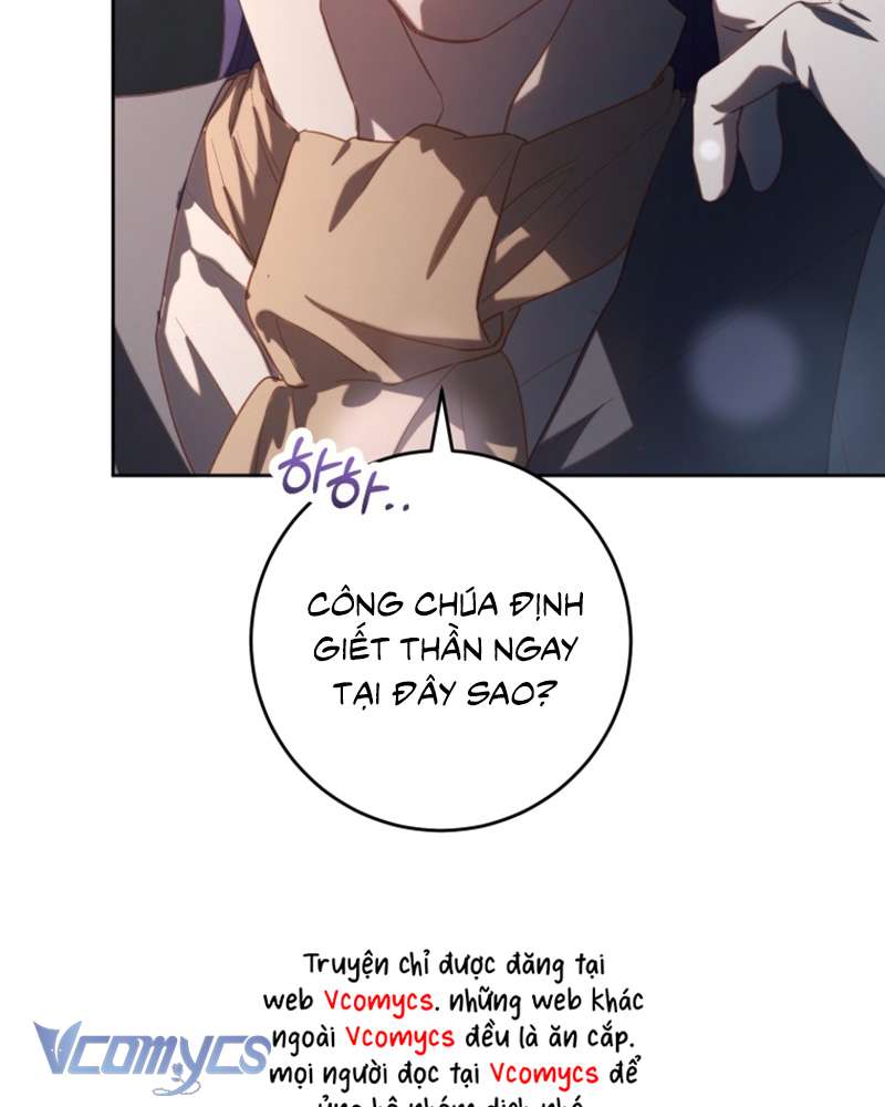 [Sứa Biển] Em Trai Tôi Là Hoàng Đế Ngang Ngược Chap 75 - Trang 2