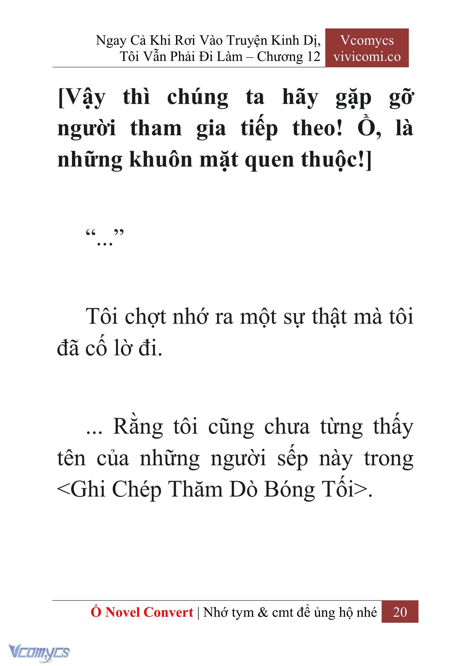 [Novel] Ngay Cả Khi Rơi Vào Truyện Kinh Dị, Tôi Vẫn Phải Đi Làm Chap 12 - Trang 2