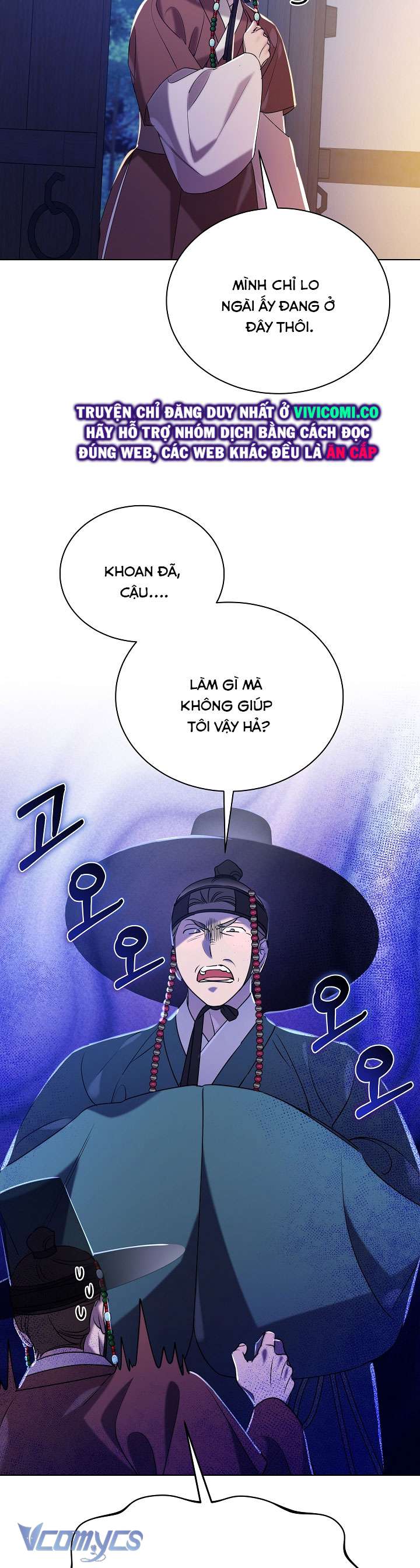[18+] Biên Niên Sử Xuân Họa Thời Joseon Chap 40 - Trang 2