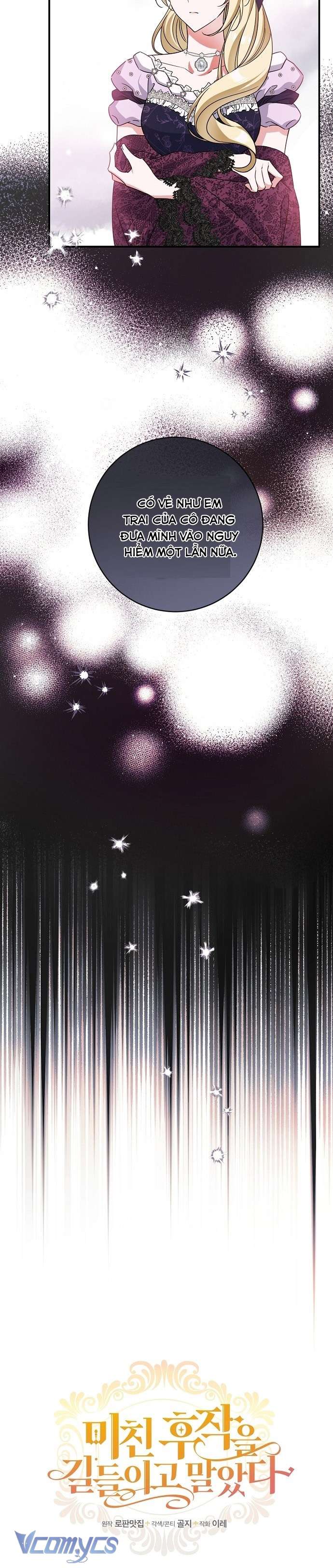 Thuần Hóa Hầu Tước Quái Dị Chap 49 - Trang 2