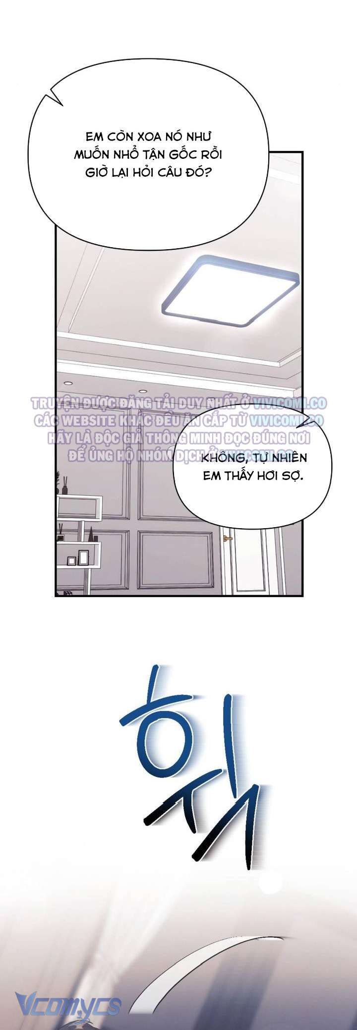 [18+] Bảo Làm Việc Ở Nhà Mà Lại... Chap 4. - Trang 3