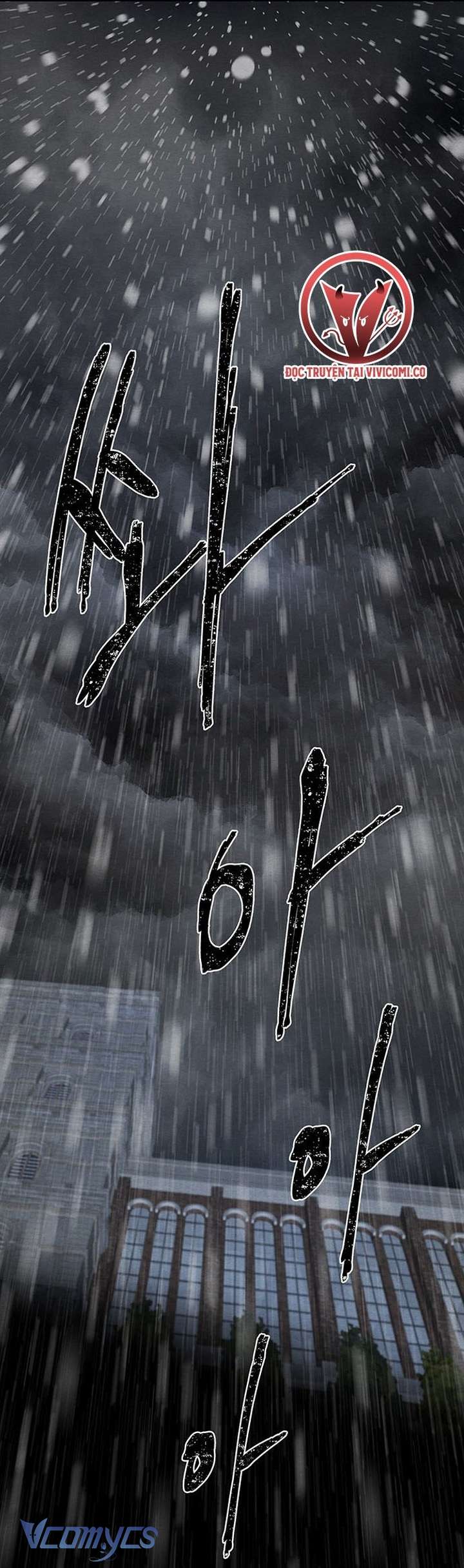 Hoàng Tử Rắc Rối Chap 28 - Trang 2