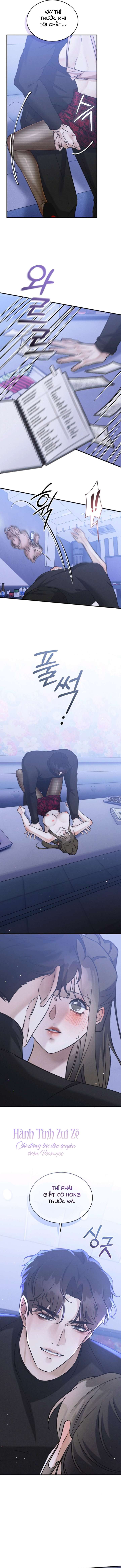 〖18+〗- Điệu Blues Nơi Hẻm Tối Chap 5 - Trang 2