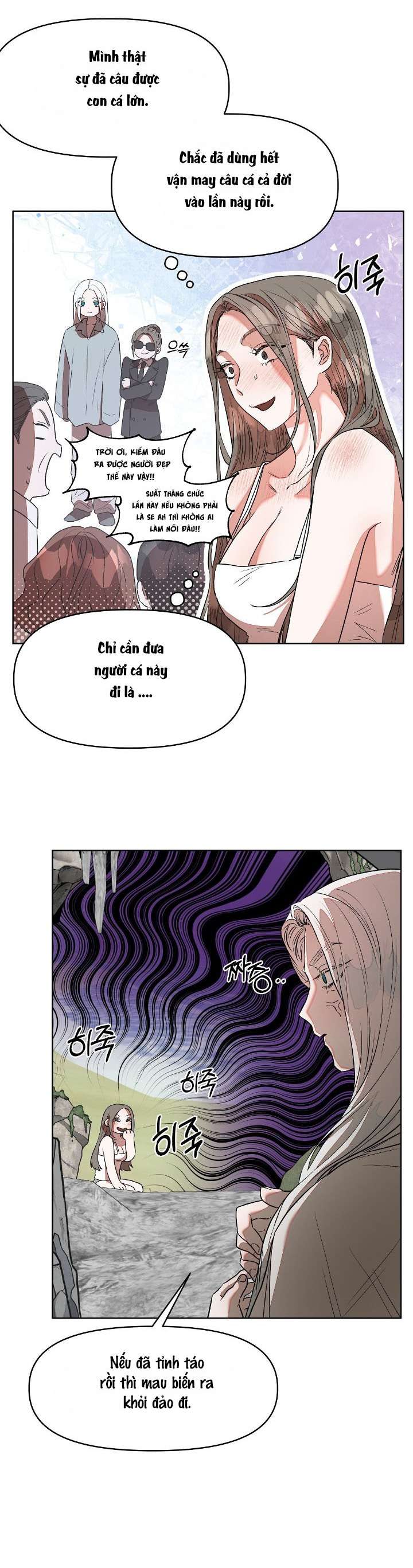 Câu Cá Cũng Bắt Được Người Cá Sao? Chap 2 - Next Chap 3