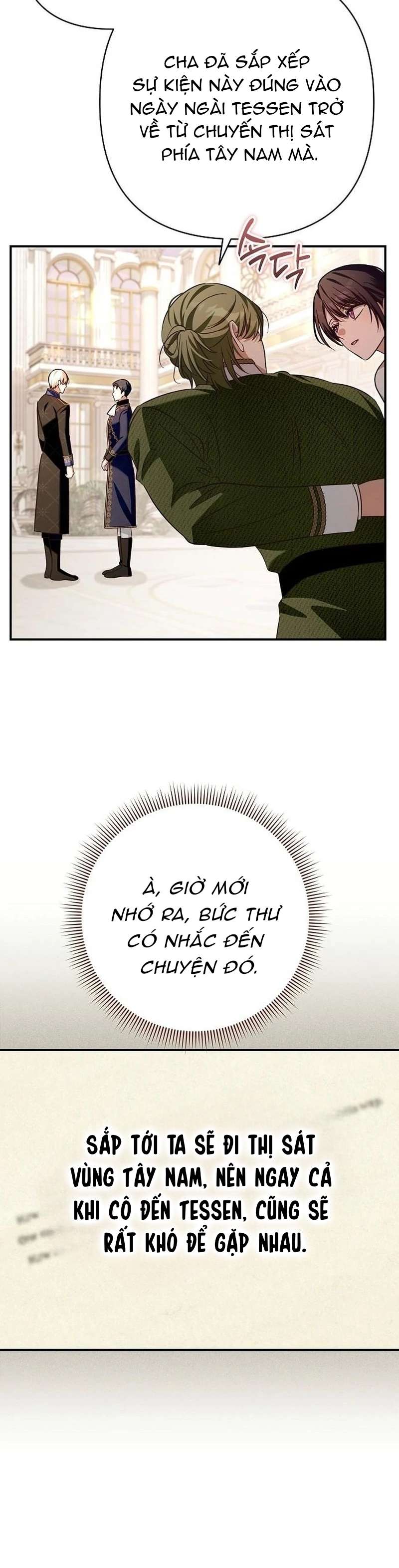 Cô Dâu Của Đại Công Tước Là Chiến Binh Địa Ngục Chap 34 - Trang 2