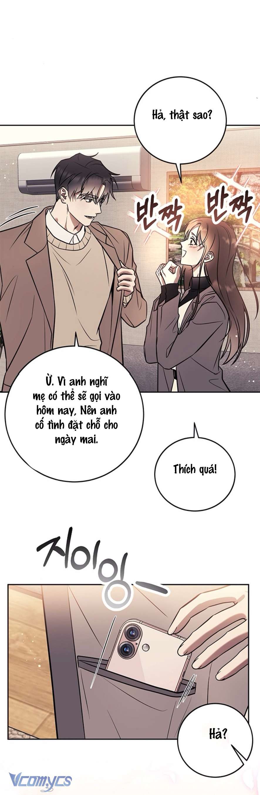 Oppa, Cho Em Xin Một Miếng Nào! Chap 11 - Trang 2