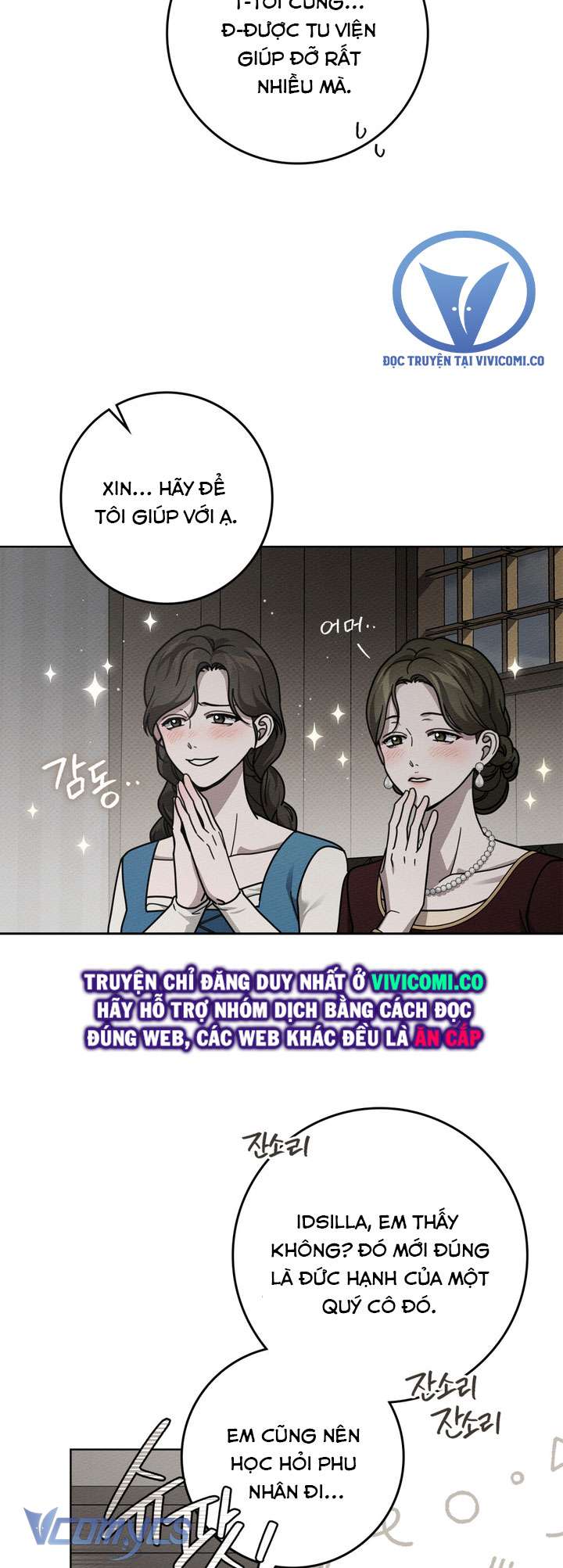 Dưới Bóng Cây Sồi Chap 116 - Trang 3