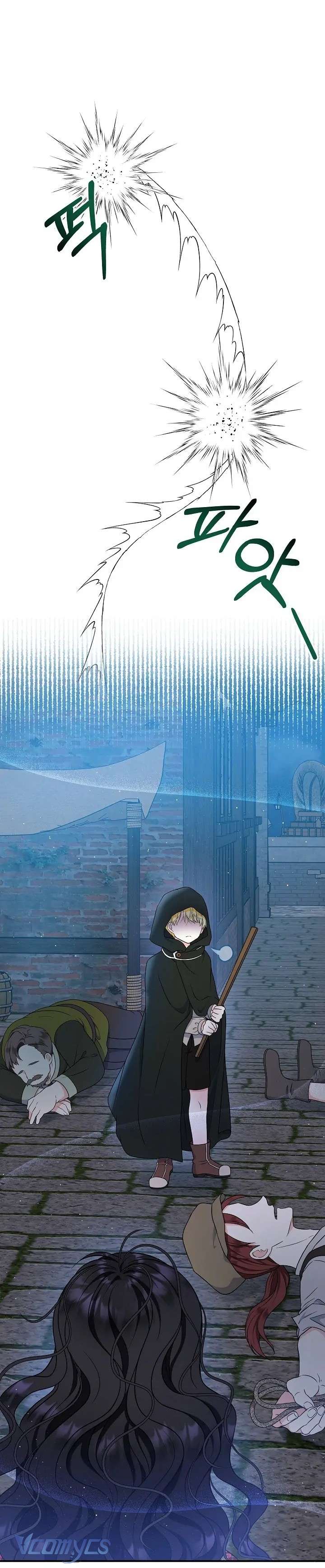 Trở Thành Con Gái Của Các Nhân Vật Chính Chapter 26 - Trang 4