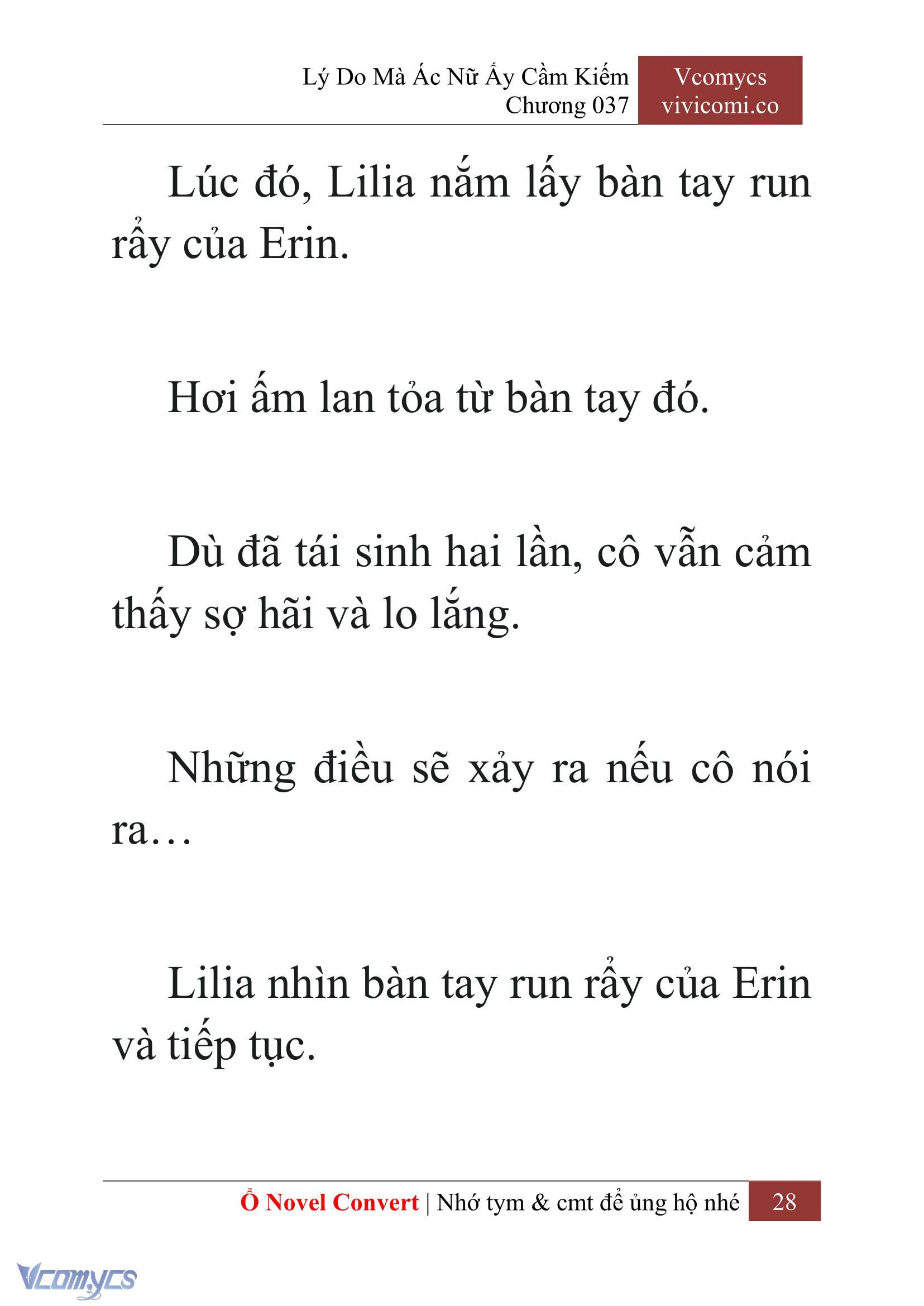 [Novel] Lý Do Mà Ác Nữ Ấy Cầm Kiếm Chap 37 - Trang 2