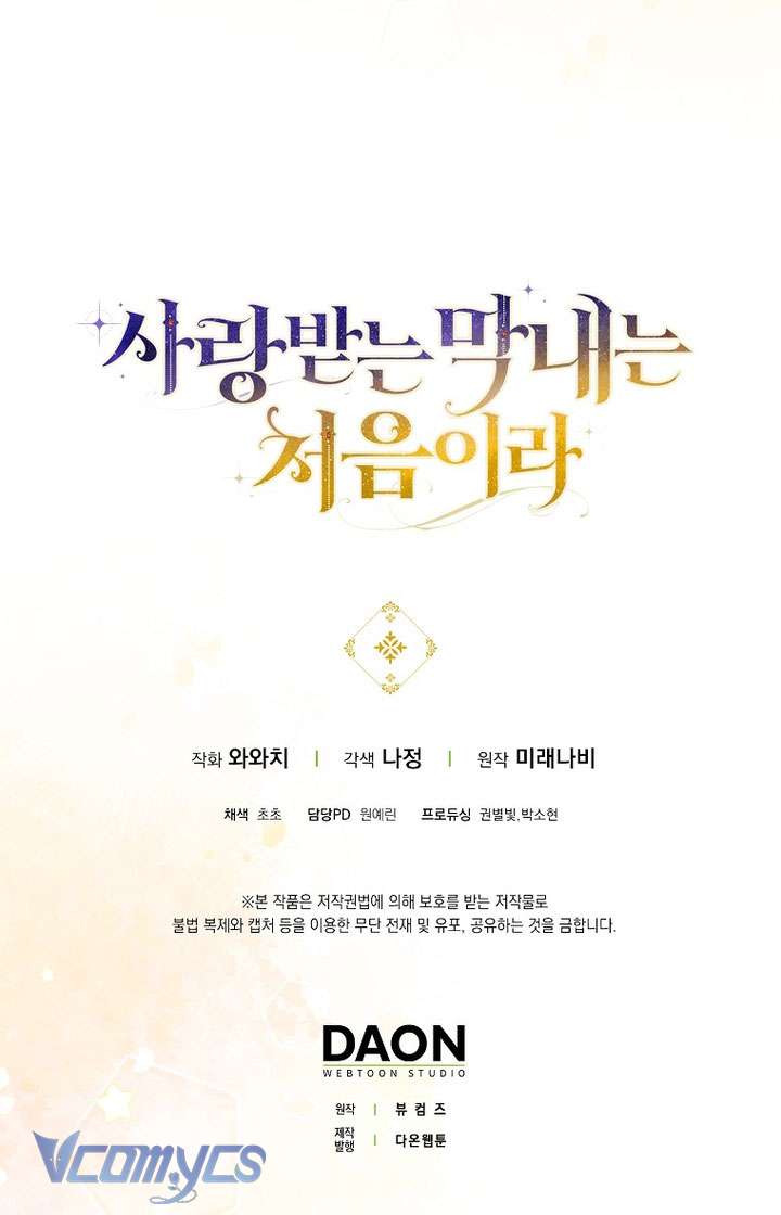 Lần Đầu Bé Út Được Yêu Thương Chap 81 - Trang 2